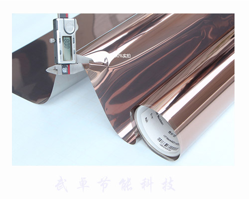 武漢窗戶防曬膜